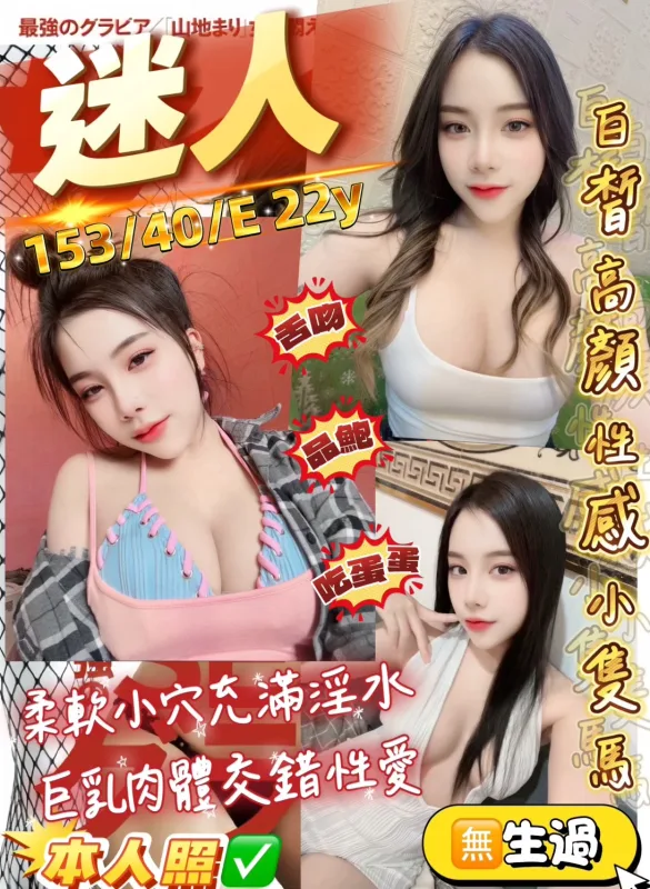 桃園中壢區定點茶