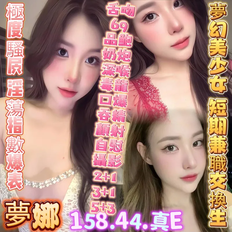 高雄楠梓區定點茶