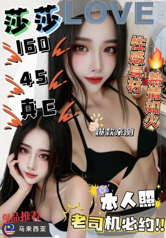雲林西螺定點茶