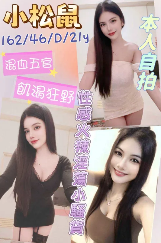 雲林西螺定點茶