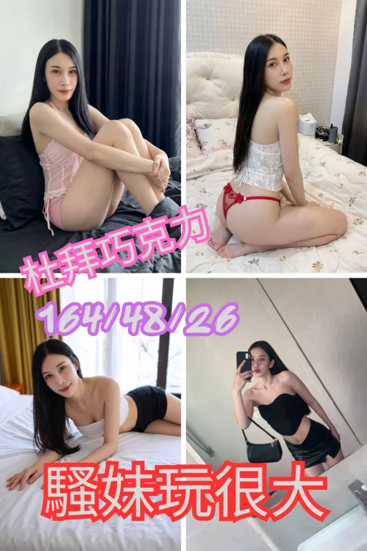 彰化溪州定點茶