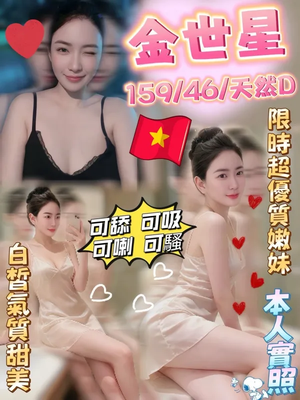 雲林斗六定點茶