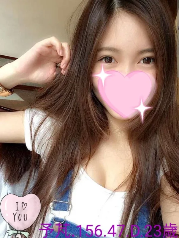 嘉義外送茶