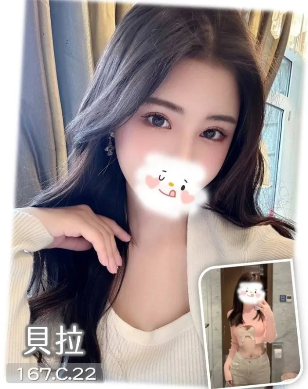 台中中區外送茶