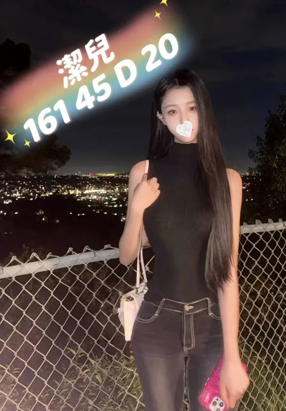 台中龍井區外送茶