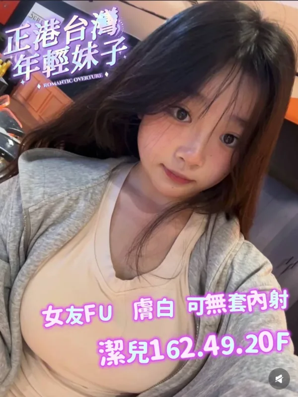 台南安平區外送茶