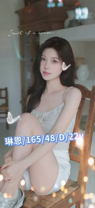 台南歸仁區外送茶
