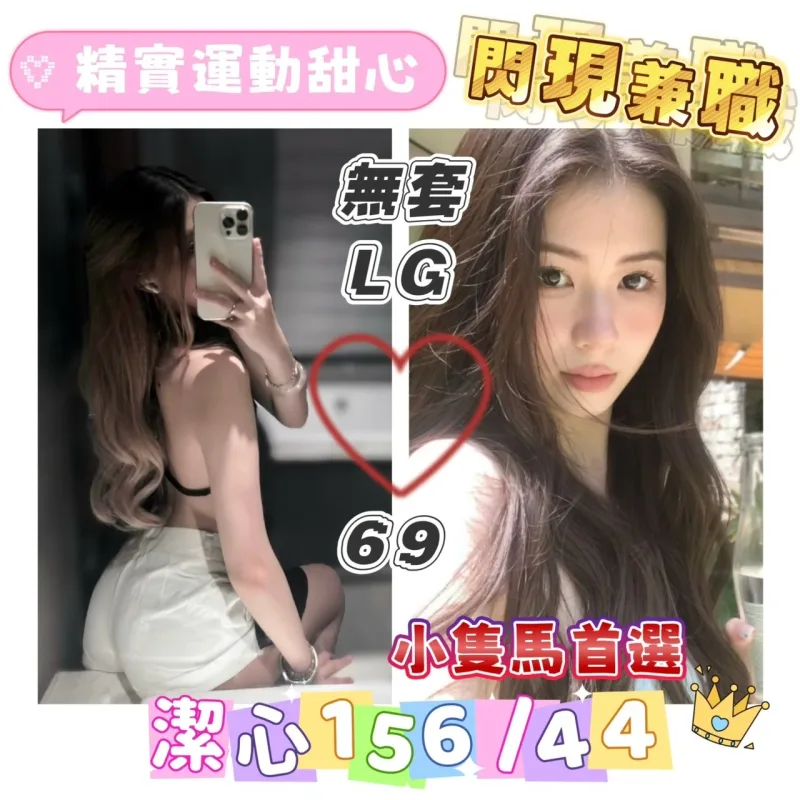 高雄三民區外送茶