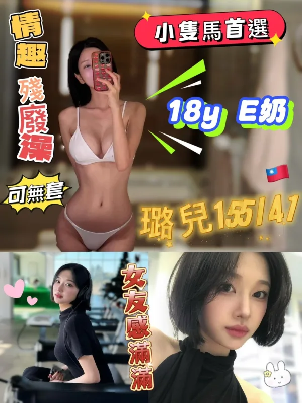 高雄前金區外送茶